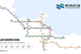 带货！官方：C罗将在1月26日晚18点-24点做客淘宝直播